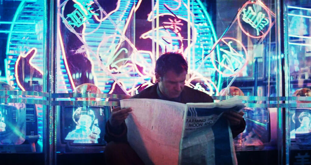 Harrison Ford Blade Runner 1982