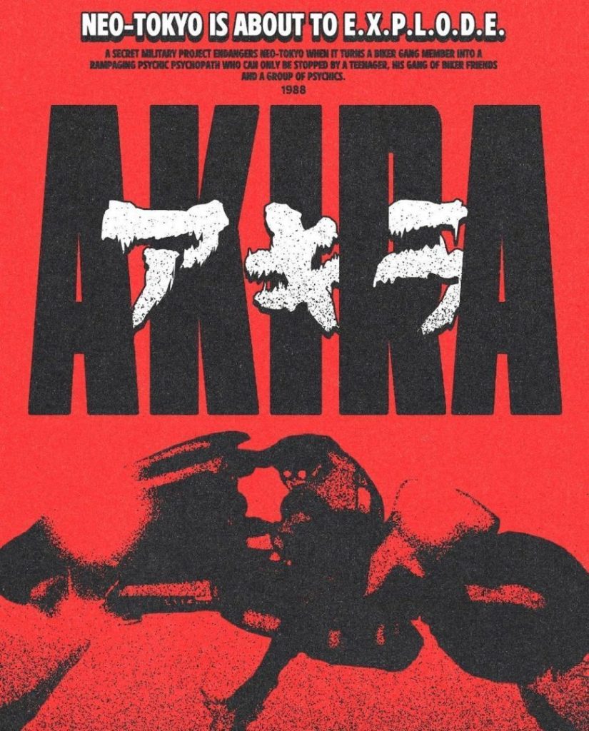 Akira (1988) Akira (1988)