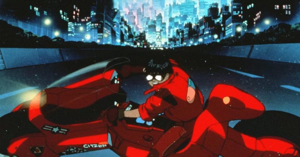 Akira 1988