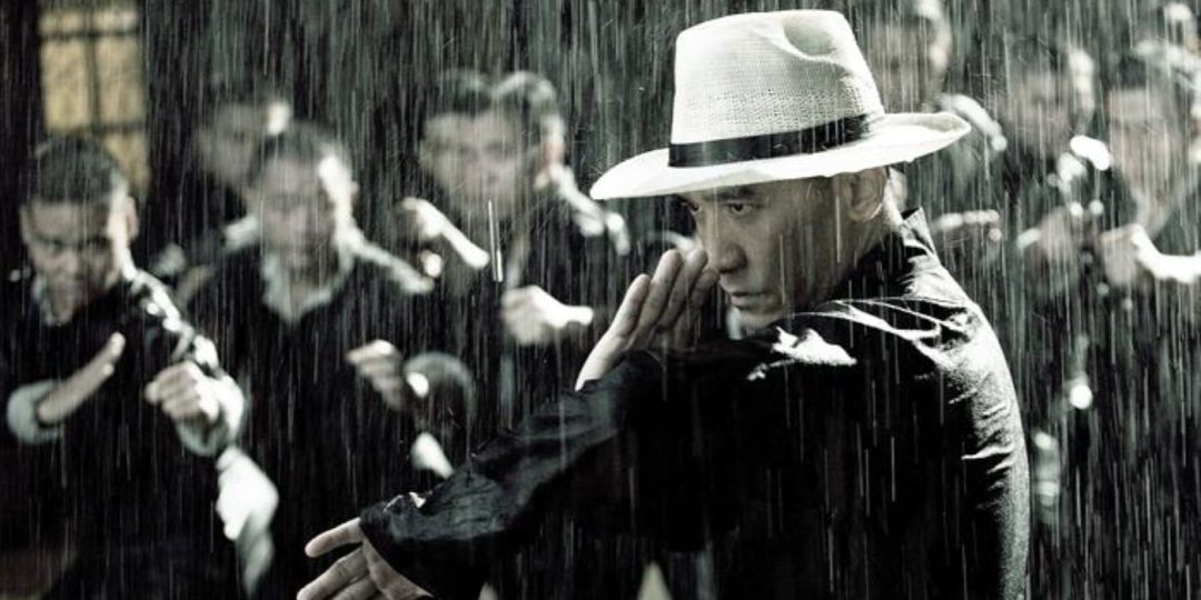 Slow burn crime drama - The Grandmaster visual