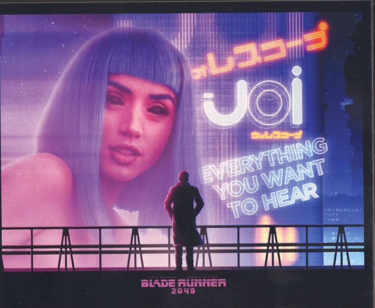 Balde runner 2049